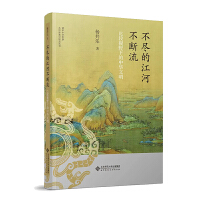 ���M�Ľ��Ӳ����������^ҕҰ�µ����A����