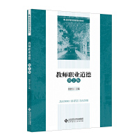 �̎��I(y��)���£���2�棩