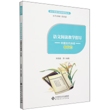 �Z����x�̌Wָ�����Ї��Ŵ�Ԋ�~���ЌWƪ��