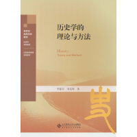 �vʷ�W����Փ�c����