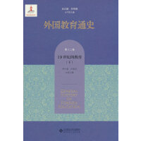 �������ͨʷ����ʮ���� 19���o(j��)�Ľ������£�