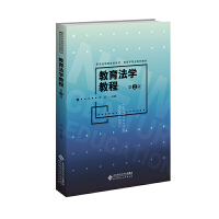 �������W(xu��)�̳�