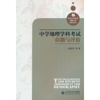 �ЌW(xu��)����W(xu��)�ƿ�ԇ���}�c�u�r