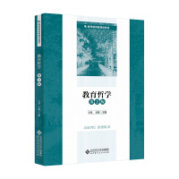 �����܌W����2�棩