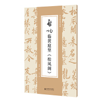 �����R�Sͥ��(ji��n)�����L(f��ng)�w��