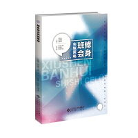 ����������ʩ����