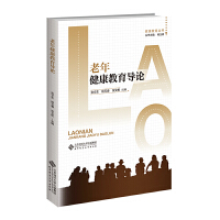 ���꽡��������Փ