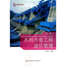 ˮ��ˮ늹�����r����