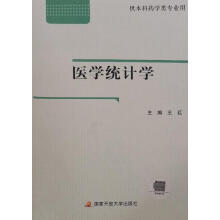 �t(y��)�W(xu��)�y(t��ng)Ӌ�W(xu��)