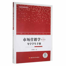 �Ј��I�N�W���W�W���փ�