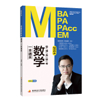 2024�����(li��n)����(sh��)�W(xu��)һ��ͨ�P(gu��n)