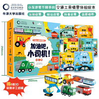 ���Ͱ�, С˾�C!