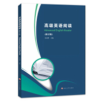 �߼�(j��)Ӣ�Z(y��)��x����ӆ�棩