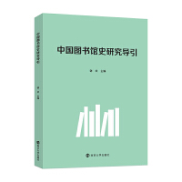 �Ї��D���^ʷ�о���(d��o)��