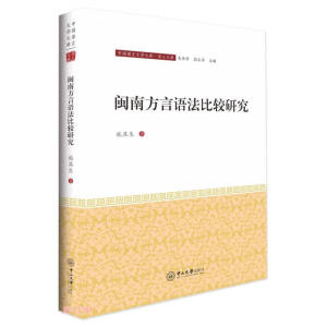 �}�Ϸ����Z(y��)�����^�о�