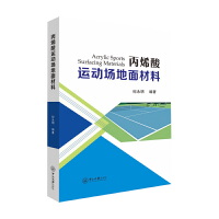 ��ϩ���\�ӈ��������