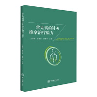 ��Ҋ����ᘾ������ί��(y��n)��