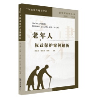 �����˙�(qu��n)�汣�o(h��)��������