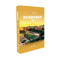 ���k�߽̰l(f��)չ�о�