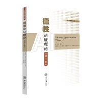 ����Փ�C��Փ