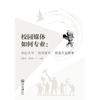 У�@ý�w��Ό�(zhu��n)�I(y��)