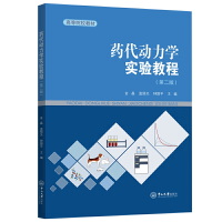 ˎ�������W(xu��)���̳�