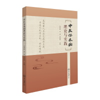 ���t(y��)��δ����Փ�c���`