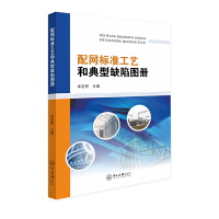 ��W(w��ng)��(bi��o)��(zh��n)��ˇ�͵���ȱ�݈D��(c��)