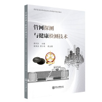 �ܾW(w��ng)̽�y�c�����z�y���g(sh��)