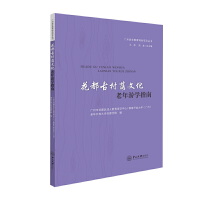 �����Ŵ����Ļ������ΌW(xu��)ָ��