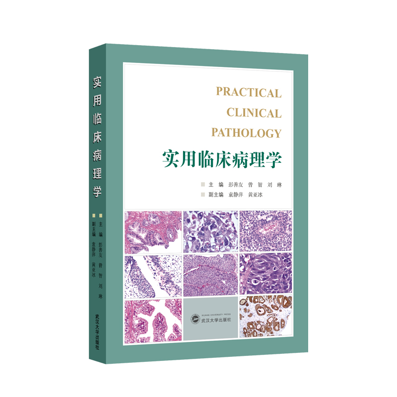 ��(sh��)���R������W(xu��)