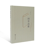 ���W����