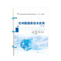 ���g��(sh��)��(j��)�켼�g(sh��)��(y��ng)�ã��ڶ��棩