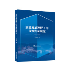 ���ΰl(f��)չҕҰ�µĶ�S���C�о�