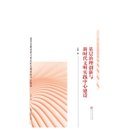 �������턓(chu��ng)���c�r(sh��)��������(sh��)�`���Ľ��O(sh��)