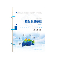 �zӰ�y�����A(ch��)���ڶ��棩