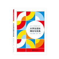 ��W����(chu��ng)�I(y��)��Փ�c����