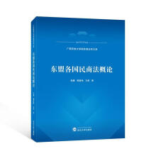 �|�˸���(gu��)���̷���Փ