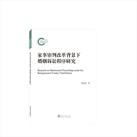 �����иĸﱳ���»����V�A�����о�