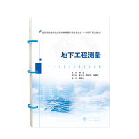 ���¹��̜y��