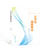 �����I(y��)�{(di��o)���㷨