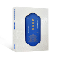 ��W(xu��)����