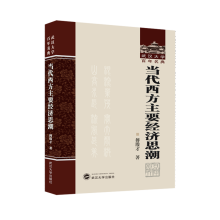 ��(d��ng)��������Ҫ��(j��ng)��(j��)˼��