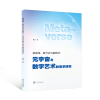 ��ҕ�����·����c��·��