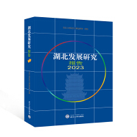 �����l(f��)չ�о���(b��o)��