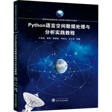 Python�Z(y��)�Կ��g��(sh��)��(j��)̎���c������(sh��)�`�̳�