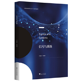  ��̖(h��o)�cϵ�y(t��ng)