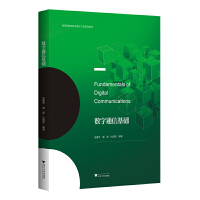 ��(sh��)��ͨ�Ż��A(ch��)