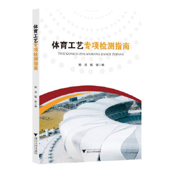  �w����ˇ��헙z�yָ��