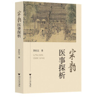 ����t(y��)��̽��